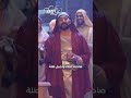 اكسبلور ترانيم تيك توك Christmas جديد موسيقى اغاني دي العدرا شفيعة القضايا الخسرانة اغابي 