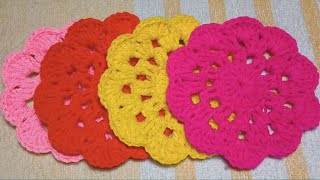 How to make crochet table mat/গোপালের উলের তৈরি আসন .....