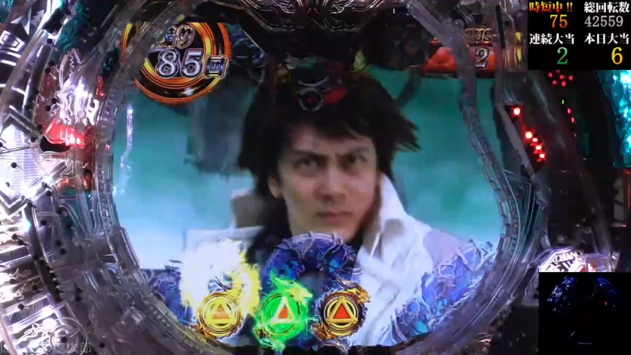 パチンコ実機【CR 牙狼魔戒ノ花 XX】Part.105