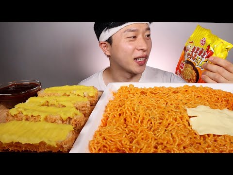 ASMR MUKBANG SPICY <strong>CHEESE</strong> RAMEN Pork Cutlet eating <strong>show</strong>