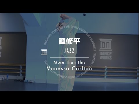 廻修平 - JAZZ 