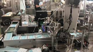 Mask produce machine with folding earloop device with packaging machine +8613590593459