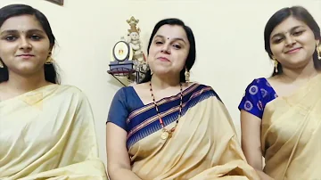 Ganesha Sthuthi | Priya R Pai,Shradha & Shreya