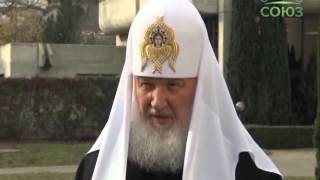 Итоги Собрания Поместных Православных Церквей