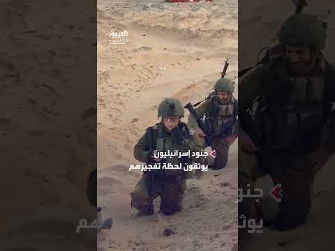 جنود إسرائيليون يفجرون مبانٍ سكنية في قطاع غزة