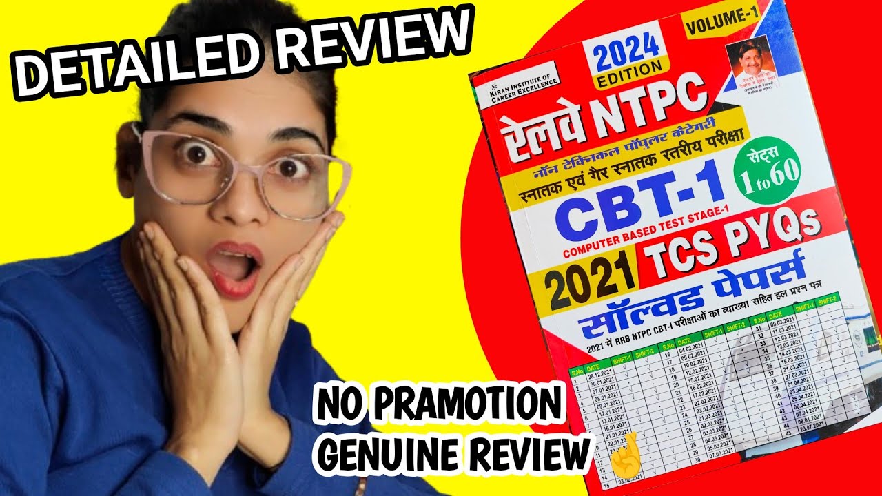 Railway Ntpc CBT-1 SOLVED PAPER TCS PATTERN #solvedpastpapers # ...