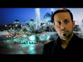 سلام يا مهدي | الرادود أحمد الفتلاوي