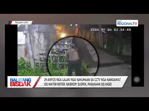 Lalaki, Nadakpan kay Nangawat og Water Meter | Balitang Bisdak