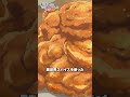 「スパイス、偉大」｜転生したら剣でした- 第1期 第3話より - #転生したら剣でした #アニメ #anime #加隈亜衣 #三木眞一郎