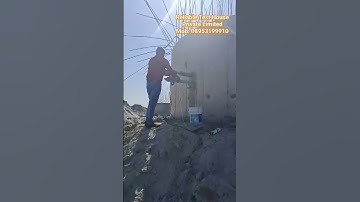 A House Of Soil Cement Building Road Water & Food Testing Laboratory #trending #testing #foodtest