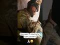 Между жизнью и боем — короткий обед🙏🏻🥺