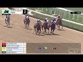 Thirty Two Chunk wins Race 2 on Sunday, June 14 at Santa Anita Park
