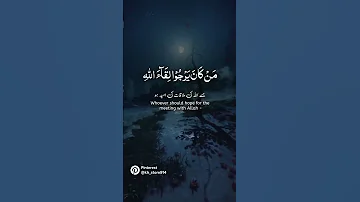 Muslim 