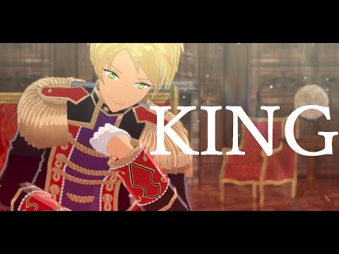 【MMDあんスタ】KING【遊木真】