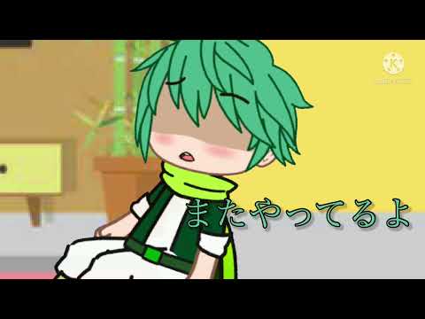 【ガチャクラブ】またやってるよ、このニュース