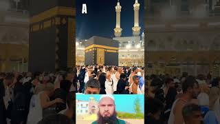 حرم مکہ #facebook #Youtube #God #follower #training #post #music #life #video #life #post #life