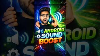 Phone Sound Boost Trick 🔊 | Secret iPhone Setting for Louder &amp; Clear Sound #phonesoundboost