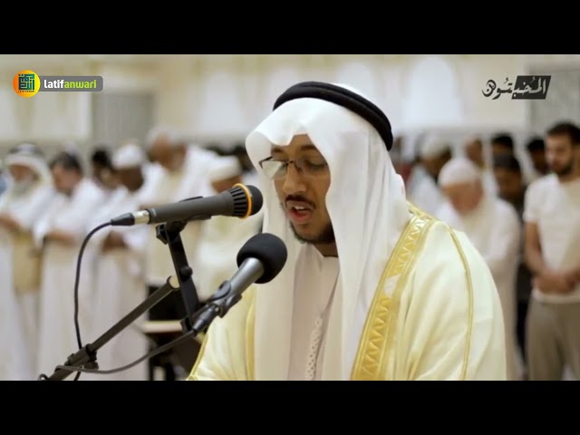 Merdu!!  Irama Jiharkah Surah Al-Insan II Syaikh Sa'ad Uzwait || ALLAHKU ALLAHMU class=