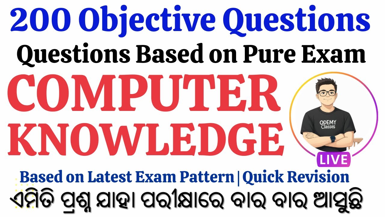 Computer Previous year Questions | Sure Shot 200 Questions For Practice