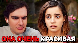 Братишкин ИГРАЕТ В ИНТЕРАКТИВНОЕ КИНО Erica