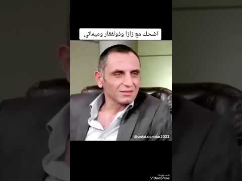 الوادي تجارة الخال زازا وميماتي وفكرت