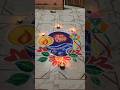 Diwali rangoli 🪷✨️#diwali #rangoli #rongolidesigns
