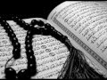Sourate 98 Al Bayyinah Saad Al Ghamidi 