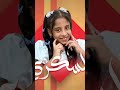 نشيد السكري للنجمة ايلان حكمي