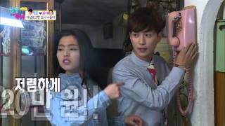 원준, 윤이에게 노출사진 공개! [남남북녀 시즌2] 15회 20151023