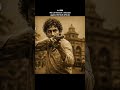 The 18 year old boy who smiles before death- Khudiram Bose