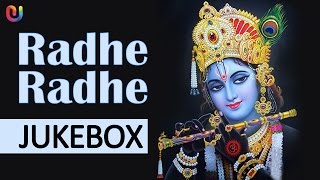 Radhe Radhe Govind - Top Krishna Bhajans - Non Stop Krishna Bhajans