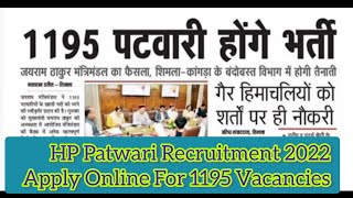 HP Patwari Recruitment 2022 Apply Online For 1195 Vacancies #hppatwari #hpgovtjobs2022