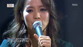 I Have Nothing - SoHyang (Subtitulado)