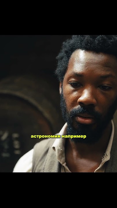 Фильм на вечер.#фильм #фильмы #фильмнавечер #рекомендации #funny - YouTube