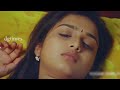 உனக்கு எதுவும் வராம நான் பாத்துக்கிறேன் | Tamil Romantic Scenes