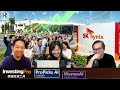 CC Raga Finance：一名經人 20260723 - 第二節：油價\美伊局勢\農產品\日圓\Bitcoin
