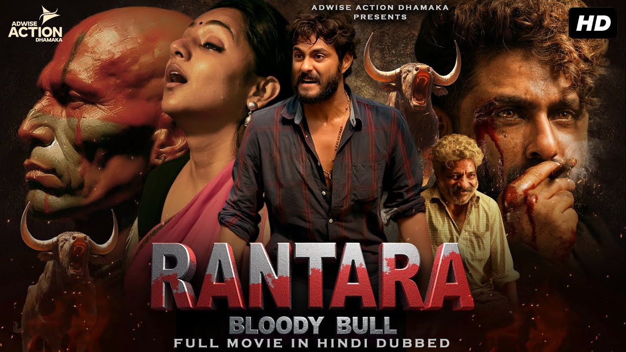 New South Movie  ''RANTARA BLOODY BULL'' | New South Movie | Hindi Dubbed Movie | South Movie