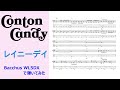 【弾いてみた】 レイニーデイ - Conton Candy (Bass)