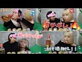 【放送事故】彼女の恥ずかしい一面がバレてしまいました🙈