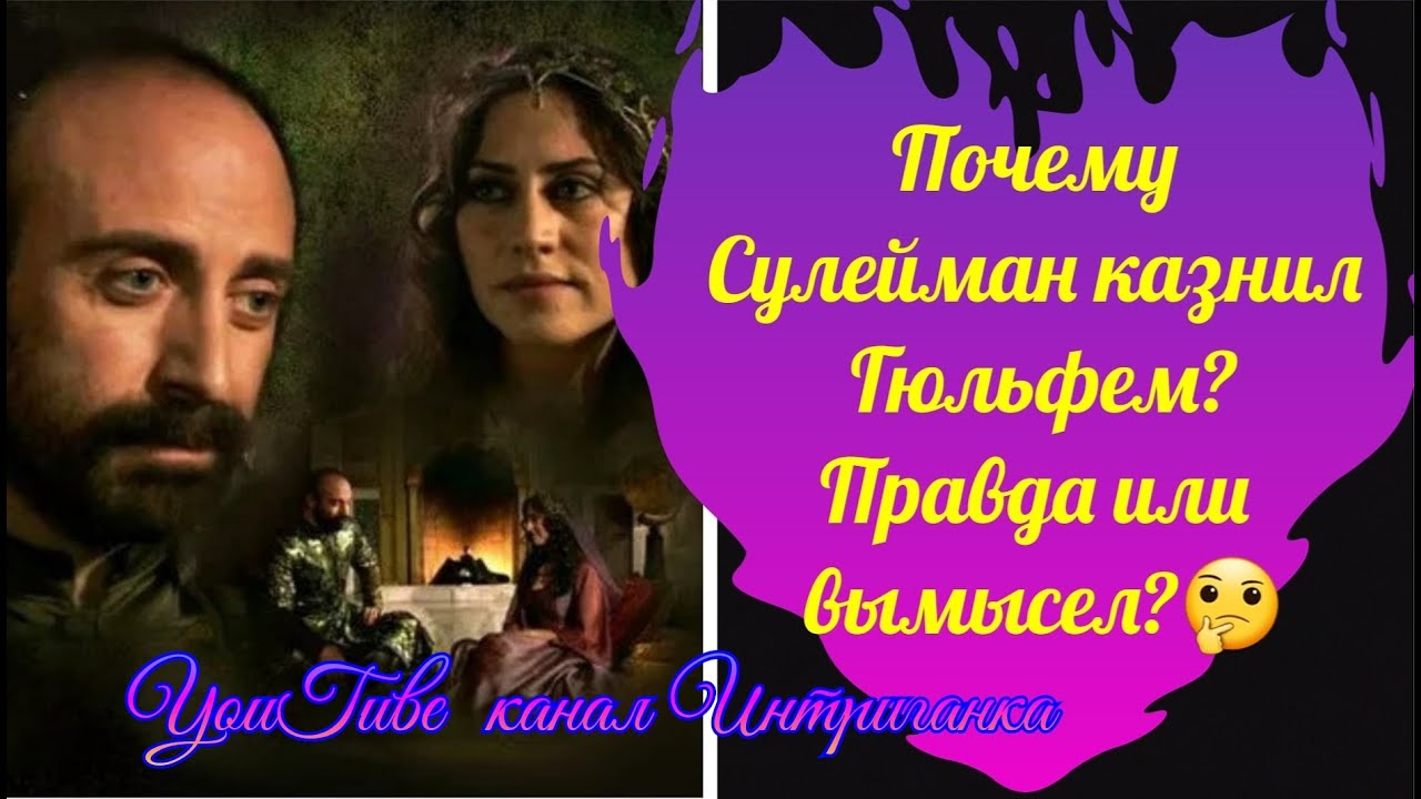 Почему пак казнил субару Почему пак казнил субару