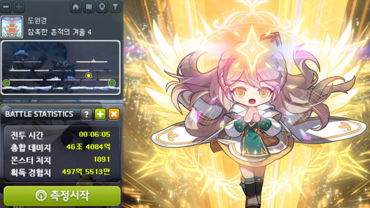 메이플 비숍 도원경 참혹한 흔적의 겨울4 제자리 사냥(황혼 사냥 / 개누스 x)