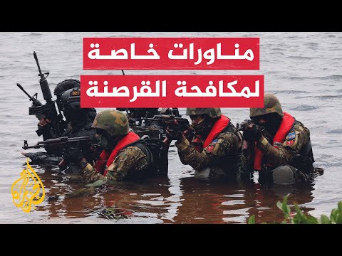شاهد| مناورات بحرية خاصة يجريها الجيش الأمريكي مع قوات غرب إفريقيا