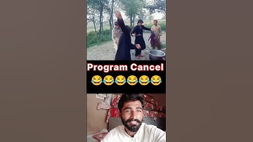 Program Cancel #viral #shorts #funny