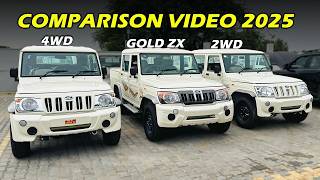 2025 Bolero Camper 4WD vs GOLD ZX vs 2WD | Full Comparison🔥| CARSINFO |