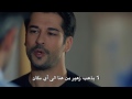 مسلسل حب أعمى 2 الموسم الثاني مترجم للعربية - الحلقة 13 القسم الثاني