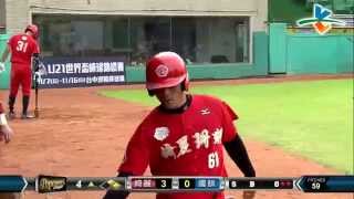 20140803-2 爆米花 綺麗vs國訓 4上 林柱高飛犧牲打為綺麗添得第3分