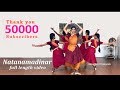 A vibrant Keertanam - Natanamadinar -  Sridevi Nrithyalaya - Bharathanatyam Dance