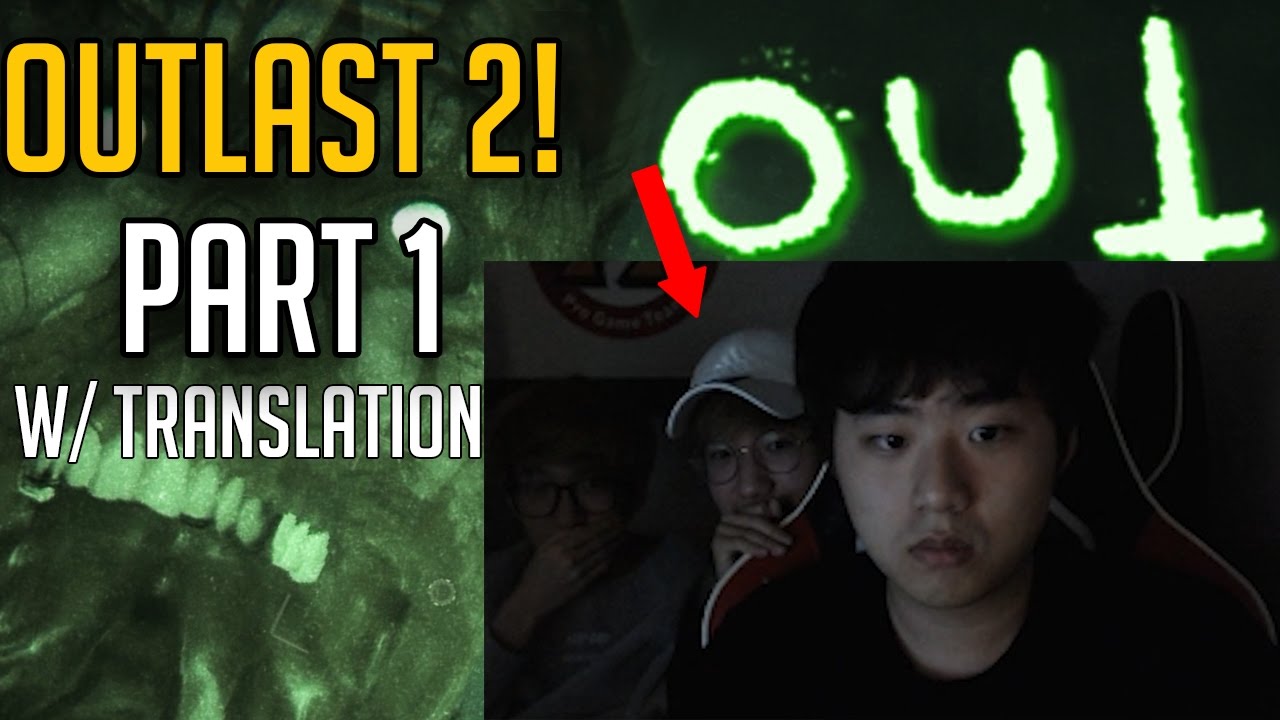 Peanut is a Scaredy Cat - SKT plays OUTLAST 2 PART 1 TRANSLATED