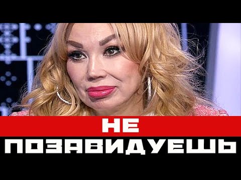 Маша Распутина, с