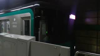 【神回】【Out of service】神戸市営地下鉄　6000系6154編成　92　試運転　板宿にて　@MOMOTARO0724 　@KOBETETSUDOU 　